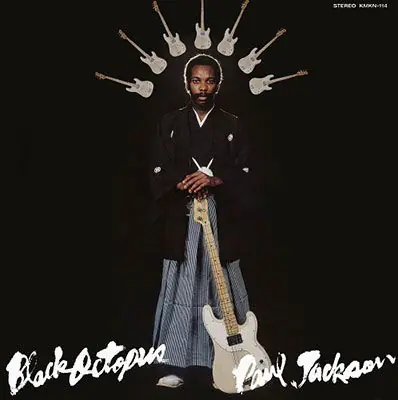 Paul Jackson - Black Octopus (LP) Latest