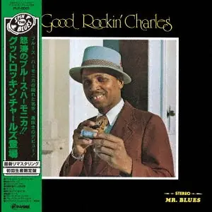 Good Rockin' Charles - Good Rockin' Charles (LP) Holiday Sale