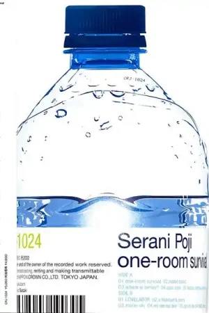 Factory Price Serani Poji - One-Room Survival (LP)
