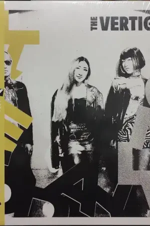 Same Day Shipping Vertigos - Live Today Only (LP)