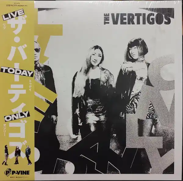 Same Day Shipping Vertigos - Live Today Only (LP)