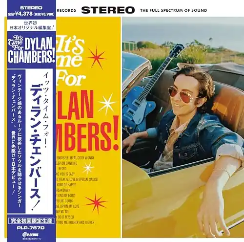 Dylan Chambers - It's Time For Dylan Chambers! (LP) Low Price