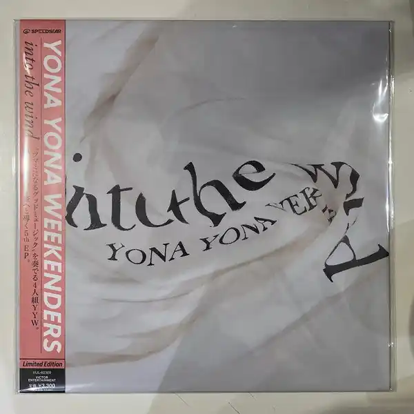Direct From Factory Yona Yona Weekenders - Into the Window (LP)