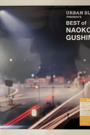 Naoko Gushima - Urban Blues Presents Best of Naoko Gushima (LP) Last Chance