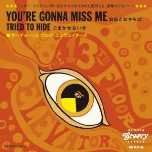 Seasonal Sale Thirteenth Floor - You're Gonna Miss Me/Tried (LP)