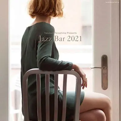 Instant Buy V/A - Yasukuni Terashima Presents Jazz Bar 2021 (LP)