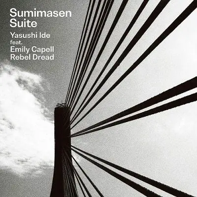 Shop Now Yasushi Ide - Sumimasen Suite (LP)
