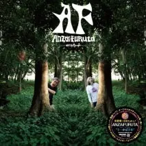 Best Price Anzaifuruta - U-Yubaria (LP)