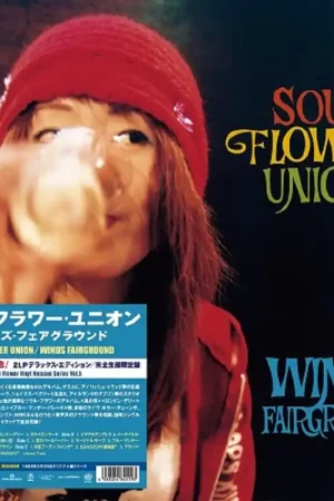 Premium Soul Flower Union - Winds Fairground (2 LPs)