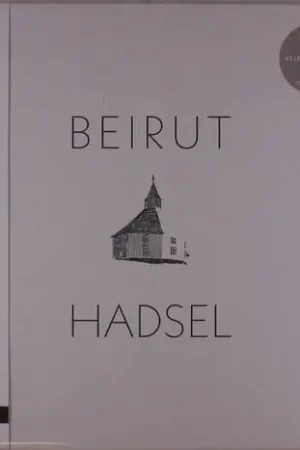 Warranty Included Beirut - Hadsel (LP)