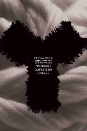 Best Price Kazuya Yoshii - 20th Anniversary 7inch Single Complete Box (10 Singles)