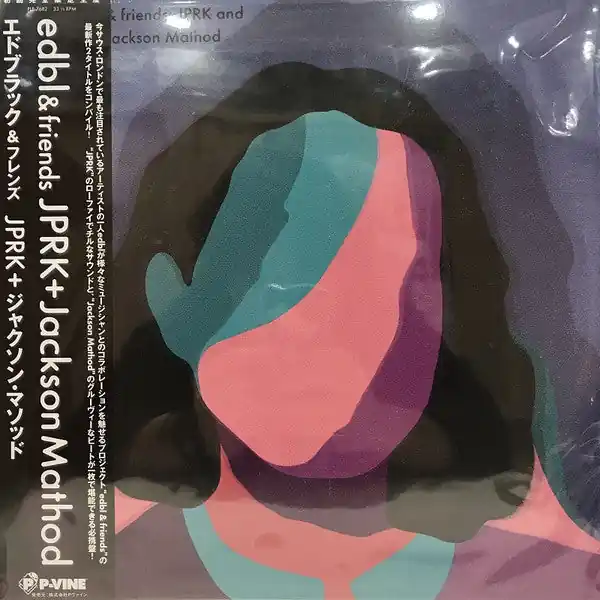 Edbl & Friends - Jprk+Jackson Mathod (LP) Crafted