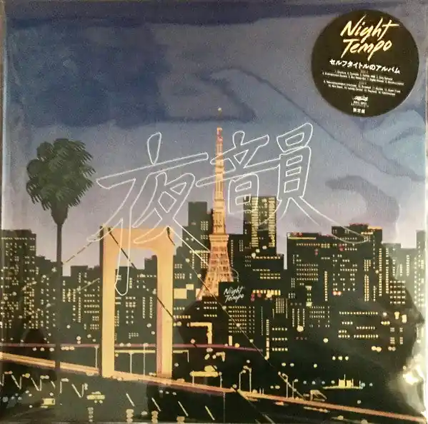 Night Tempo - Night Tempo (Yoin) (LP) Reduced Price