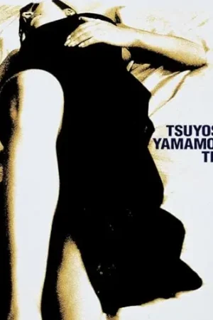 Super Sale Tsuyoshi Yamamoto - Speak Low (2 LPs)