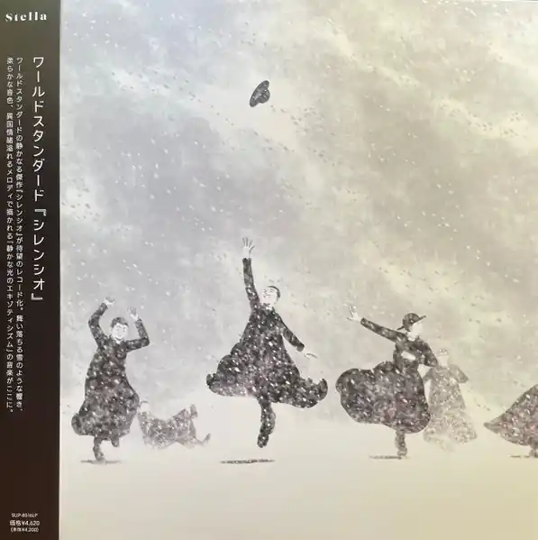 World Standard - Silencio (LP) Last Chance