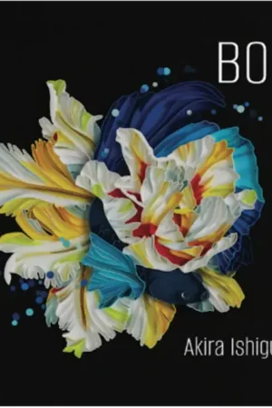 Akira Ishiguro - Bon (LP) Fresh Stock