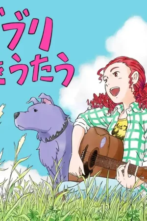 V/A - Studio Ghibli Tribute Album Ghibli Wo Utau (2 LPs) Hot Picks