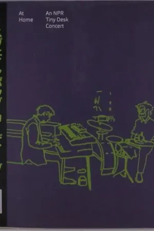 Svaneborg Kardyb - At Home (an Npr Tiny Desk Concert) (LP) Fresh Stock