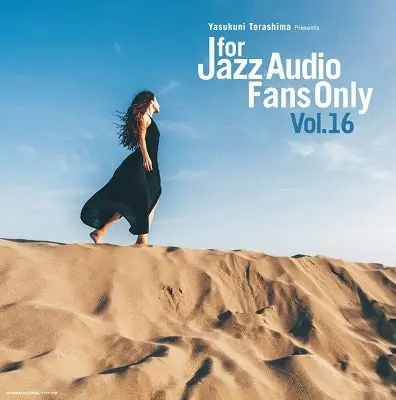 High Quality V/A - For Jazz Audio Fans Only Vol.16 (LP)