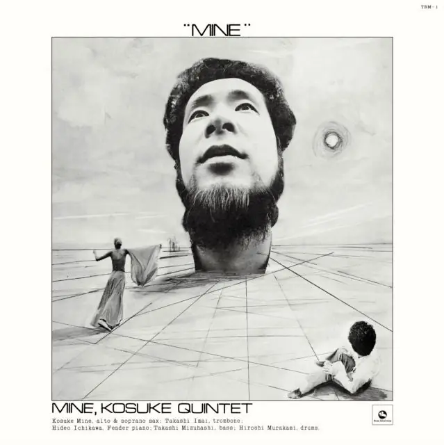 Kosuke Mine Quintet - Mine (LP) Super Sale