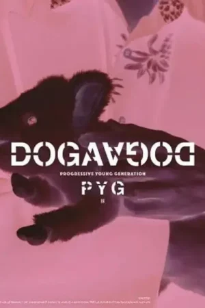 Buy Direct Dogadoga - Pyg / Natsu No Shitaku (Single)