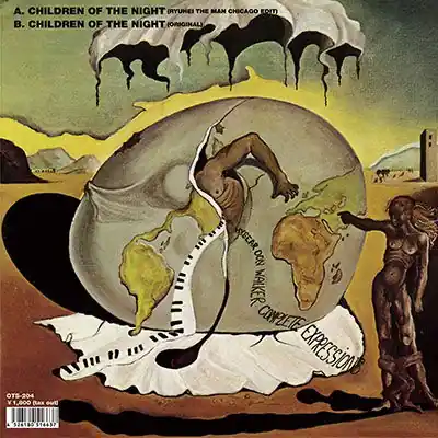 Markdown Hysear Don Walker - Children of the Night (Ryuhei N Chicago Edit)/Children of the Night (LP)