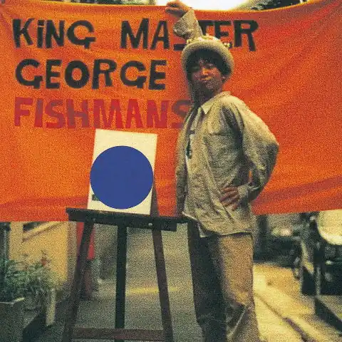 Best Price Fishmans - King Master George (2 LPs)