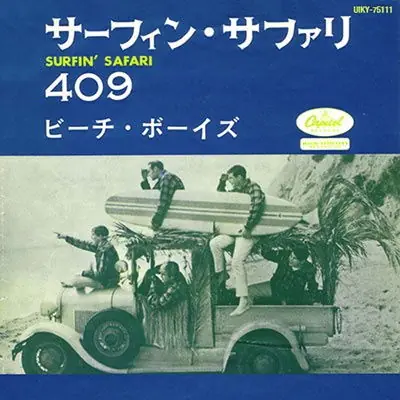 Beach Boys - Surfin' Safari/409 (Single) Place Order