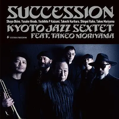 Discount Kyoto Jazz Sextet - Succession (2 LPs)