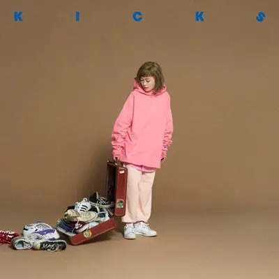 Nakamuraemi - Kicks (2 LPs) Get Yours