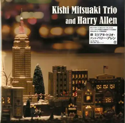 Kishi -Trio- Mitsuaki - Kishi Mitsuaki Trio and Harry Allen (LP) Last Chance