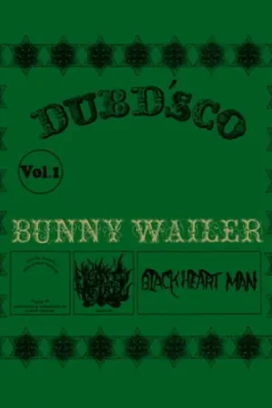 Bunny Wailer - Dubd'sco (LP) Latest