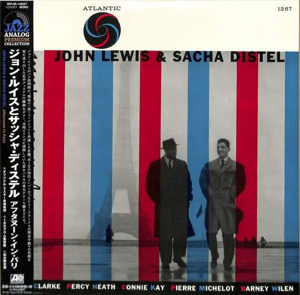 John Lewis - Afternoon In Paris (LP) Secure Checkout