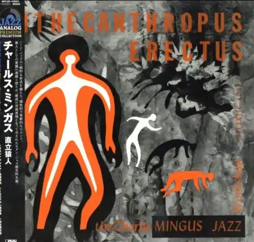 Charles Mingus - Pithecanthropus Erectus (LP) Best Choice