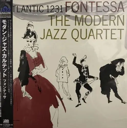 Modern Jazz Quartet - Fontessa (LP) Certified