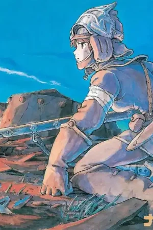Buy Online Joe Hisaishi - Nausicaa of the Valley of Wind: Image Album (LP)