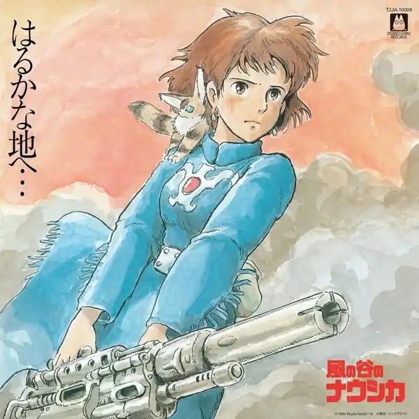 Editor’s Pick Joe Hisaishi - Nausicaa of the Valley of Wind (LP)