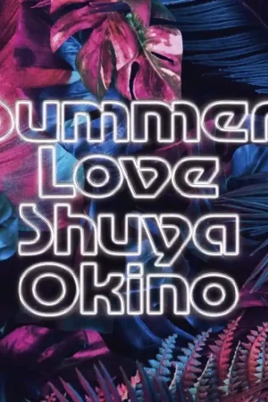Shuya Okino - Summer Love (LP) Weekend Sale