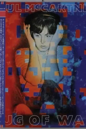 Paul McCartney - Tug of War (LP) Limited Edition