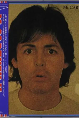 Paul McCartney - McCartney Ii (LP) Editor’s Pick