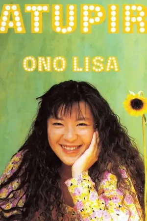 Lisa Ono - Catupiry (LP) Free Delivery