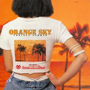 Izumi Kobayashi - Orange Sky - Endless Summer (LP) Money Back Guarantee