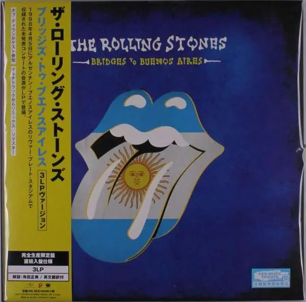Rolling Stones - Bridges To Buenos Aires - Live At Estadio Monumental (3 LPs) Exclusive Offer