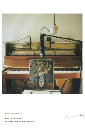 Haruka Nakamura - Still Life (LP) Get Yours