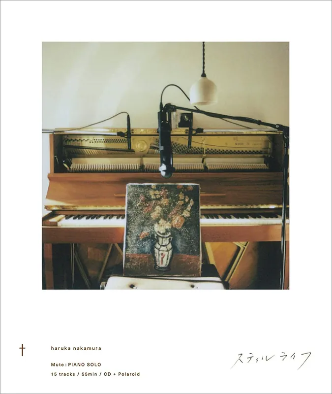 Haruka Nakamura - Still Life (LP) Get Yours