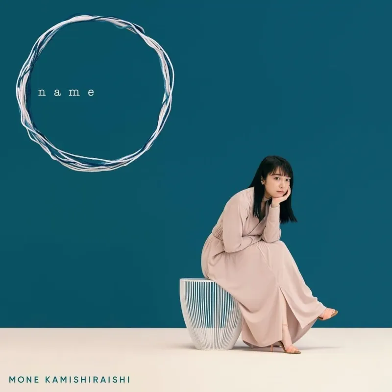 Original Mone Kamishiraishi - Name (LP)