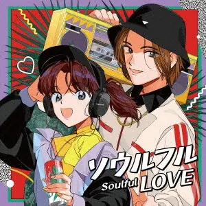 Big Sale V/A - Soulful Love -Jrap & R&B- (LP)