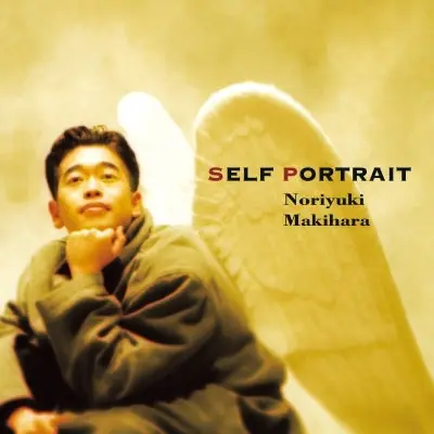 Viral Noriyuki Makihara - Self Portrait (2 LPs)