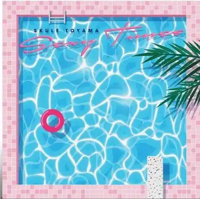 Skule Toyama - Sexy Time (LP) Same Day Shipping