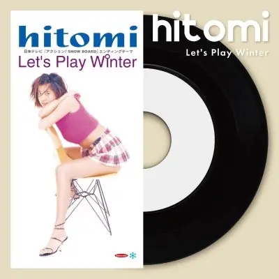 Hitomi - Let's Play Winter/We Are `Lonely Girl` (LP) Fan Favorite